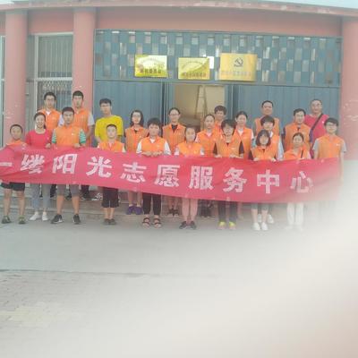 拥抱阳光，共享健康——阳光活动全面解析