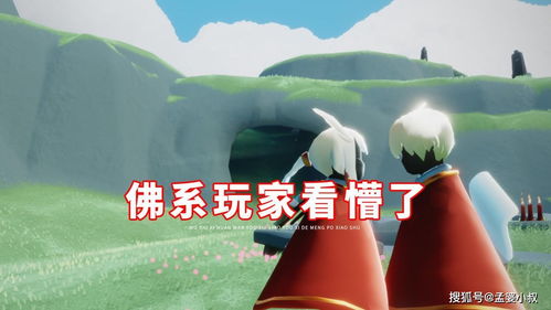 千烛不够燃 光遇肝帝深夜跑图，佛系玩家直呼看不懂